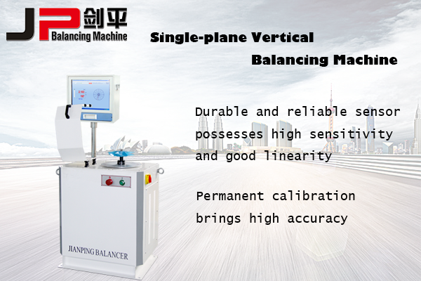 máy cân bằng dọc máy bay đơn.png single-plane vertical balancing machine.png