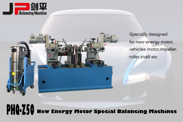 Máy cân bằng động cơ năng lượng mới.png New Energy Motor Special Balancing Machine.png